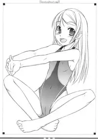 (COMIC1) [AskRay (Bosshi)] Random Products 3