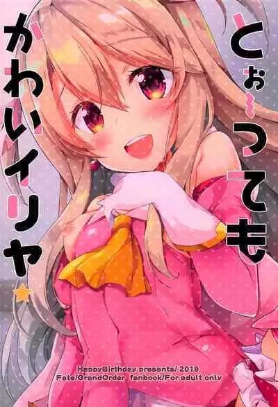 Too~ttemo Kawaiillya