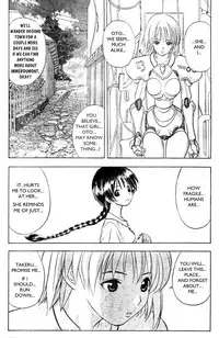 [Takada Shinichirou]Srius Scars 01 (English)