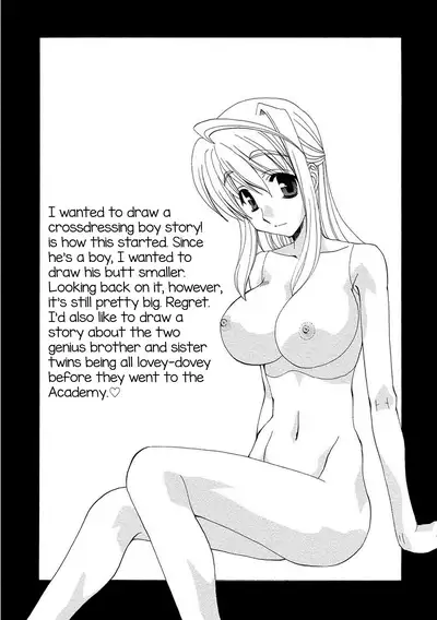 Kurenai! Enamel Jogakuin, Chapter 11 - Kokuhaku