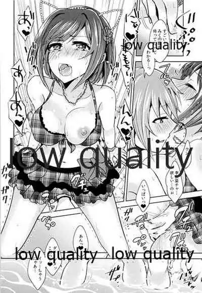 (C96) [Rayroh (Suzuse)] Re-Rock! (The iDOLM@STER Cinderella Girls)