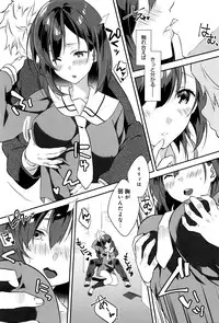 COMIC Anthurium 2016-05