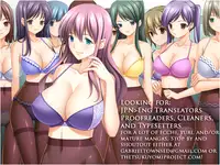 [Kai Hiroyuki] WORK & SEX ♥