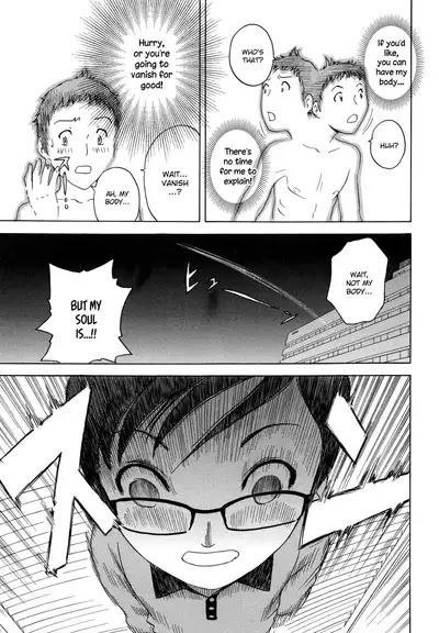 Ryoujoku!! Urechichi Paradise