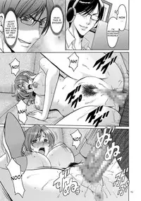 [Hoshino Ryuichi] Saimin Choukyou Gakuen Ch. 3-5 [English] [desudesu] [Digital]