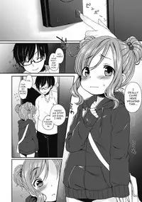 [Dancyo] Only You (Puni Pedo!! Sono 2 Sakura Gumi) [English] [ATF] [Digital]