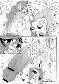 (C67) [Zero Calorie (Medaka Kenichi)] Rakugaki no Moto MIX (Various)