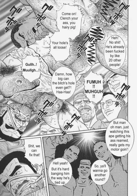 Kimiyo Shiruya Minami no Goku Chapter 01-18