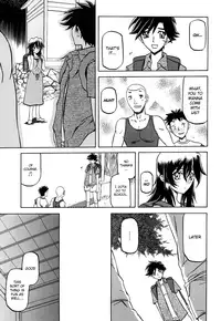 [Sanbun Kyoden] Sayuki no Sato [English] [Decensored]