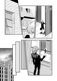 [Unknown (UNKNOWN)] Tobira to Kamen