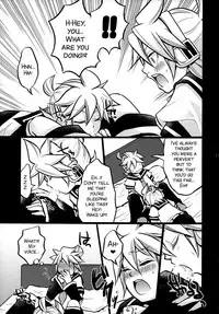 (C78) [Yomosugara (Yomogi Ringo)] Gokinjo Meiwaku! (VOCALOID) [English] [SMDC]