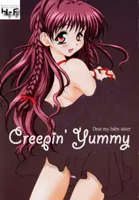 [Kamishima Tatsuya] Go! Junk Go! (Sister Princess) [English]