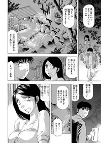 Action Pizazz DX 2019-07