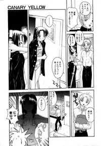 [5th Luna] Thiku Thiku