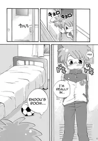 (SUPER19) [LIQUID BERRY REVOLUTION (Ashita)] SWEET ROOM (Inazuma Eleven) [English] {Shotachan}