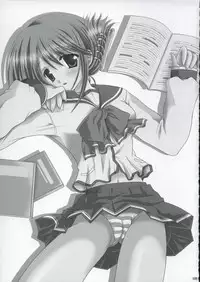 (CSP4) [TAMASHII MAX (Nanami Ayane)] Iincho! (ToHeart2)