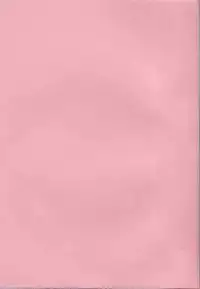 [Riki] Coquettich Shokai Genteiban