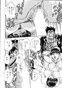 (C74) [Rippadou (Takada Kouichi)] Tenshi no Kuchibiru Megami no Hanazono (Various)