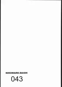 (C61) [Nikomark (Minazuki Juuzou, Twilight)] NIKOMARK-DAIOH (Azumanga-Daioh)