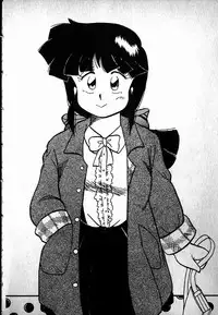 [MARUMI] Puttsun Ayami-chan