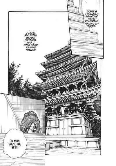 Arakusa Ninpouchou | Ero Ninja Scrolls Ch.1-30