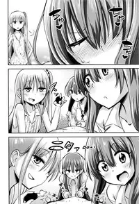 Girls forM Vol. 12