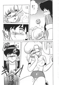 [Anthology]INDEEP 04 Bloomer Collection