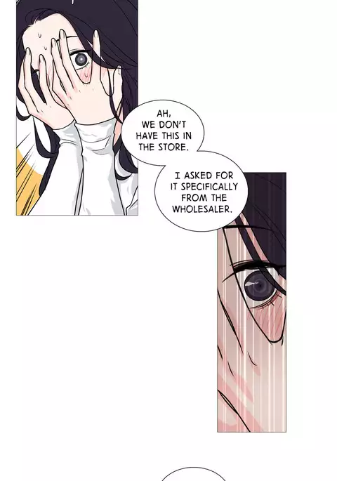 Sadistic Beauty Ch.1-35