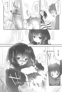 [Fujisaki Hikari] Chanto Suki-tte Yutte?