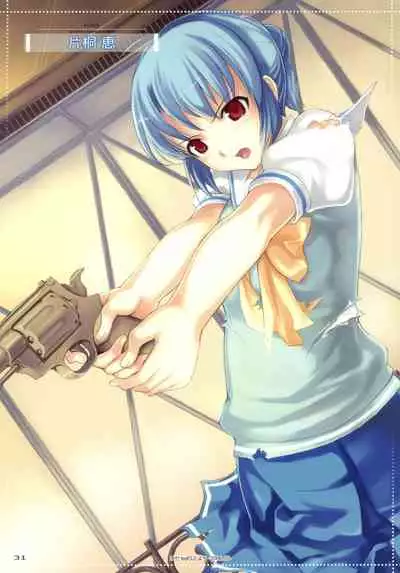 try-best fullcolor collection volume.05