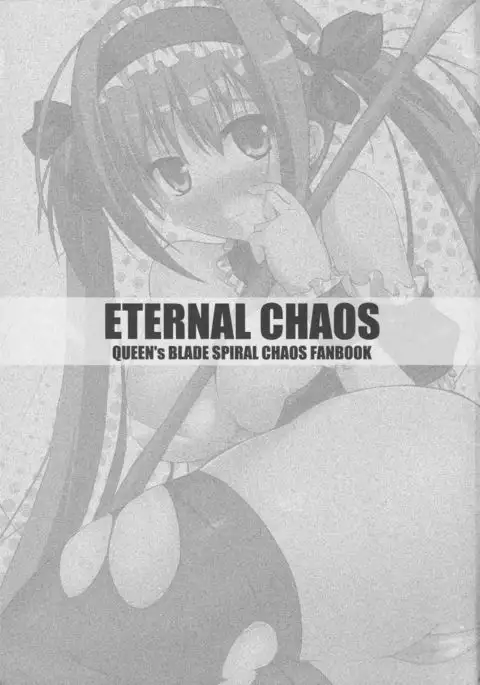 ETERNAL CHAOS