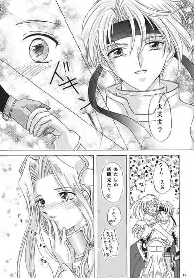 Snowdrop no Hanakotoba