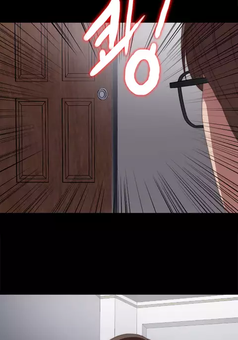 The Girl Next Door Ch.1-35