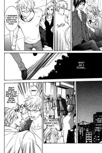 [AF]Katsubou no Manazashi