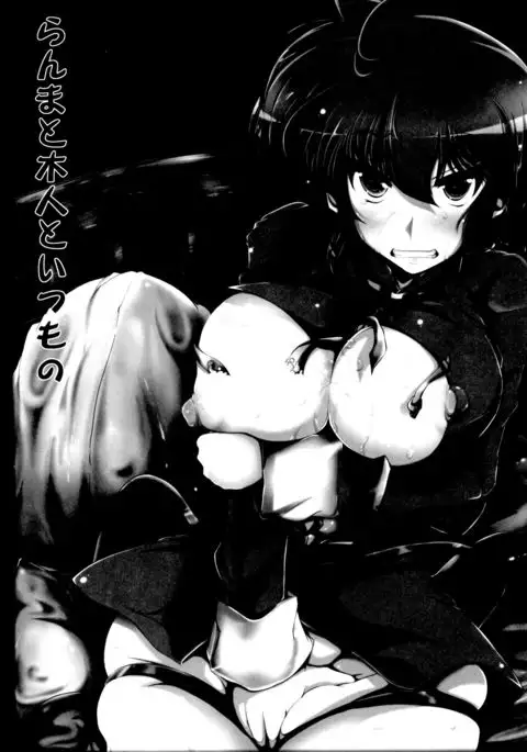 XXXXX - XXXXX - XXXXX