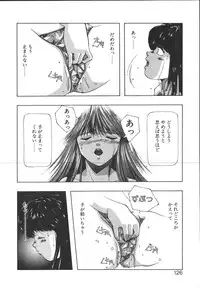 [Monkey Ni-gou] MONKEY PARK