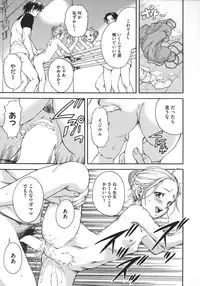 [Uran] Itsu no Mani ka Shoujo wa