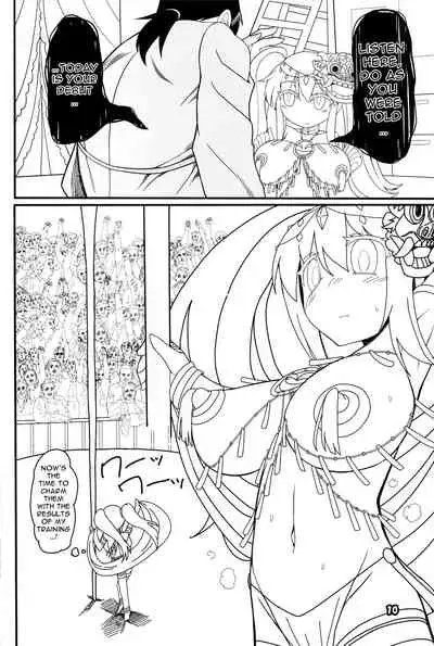 Kokoro Odoru | Dancing Heart