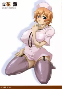 [Chichinoya (Various)] Chichinoya Gashuu [Digital]