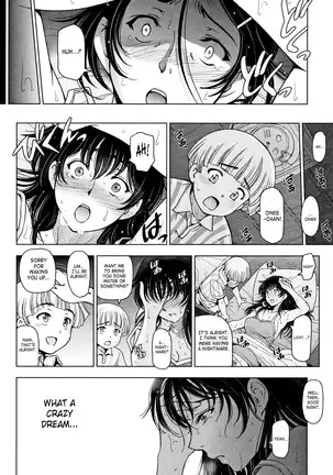 Natsu-jiru ~Ase ni Mamirete Gucchagucha~ Ch.1-10, 13