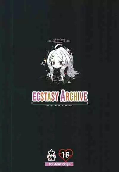Kaikan Archive | Ecstasy Archive