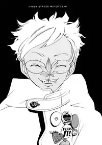 [Yonekura Kengo] Hyper Stress Motor Gear