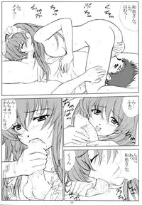 (C60) [VOGUE (vogue)] voguish 6 CBDM (Hand Maid May)