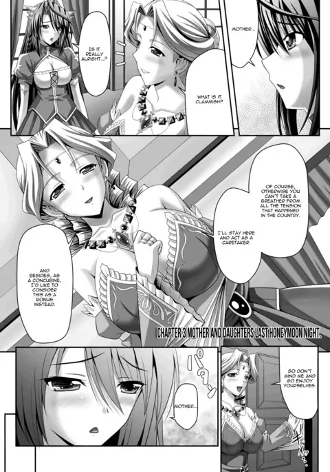 Harem Wedding The Sweet Honeymoon Ch. 1-3