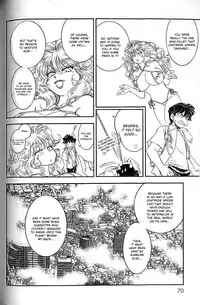 [Tamaki Hisao] Trans Venus Vol.2 (Complete) [English]