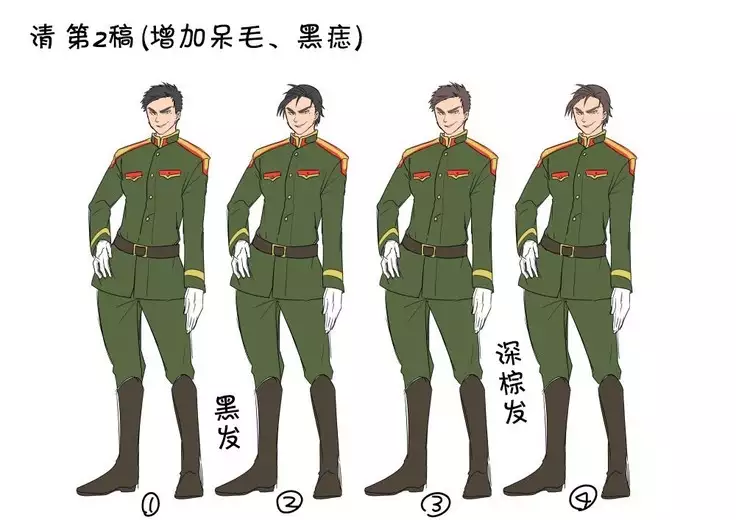 Taishou TS Otome Soushi