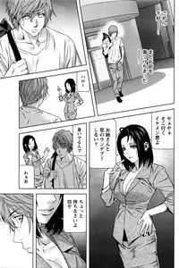 [Kijitora Nukoji] Lost (Last Update : 2016-09)