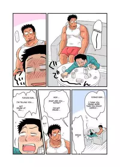 Yotta Hyoushi ni Issen o Koesaserarete shimatta Otaku Macho no Hanashi