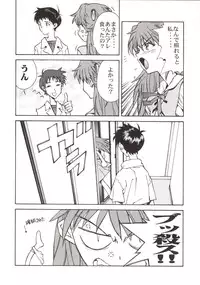 (C54) [Hapoi-dokoro (Okazaki Takeshi)] 155 (Neon Genesis Evangelion)