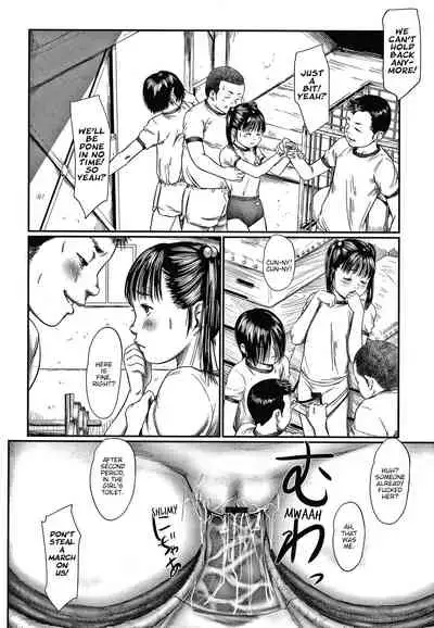 Kusamura | In The Grass Ch. 1-2